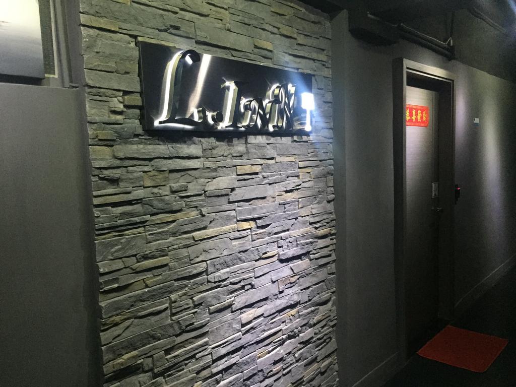 K & B Hostel Hongkong Eksteriør bilde